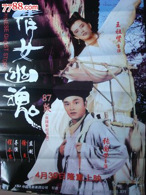 内盖夫本·古里安大学毕业证原版